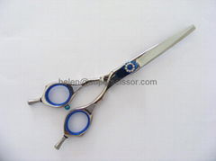 CUTTING SCISSORS