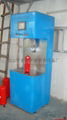 Fire extinguishers liquid filling equipment 1