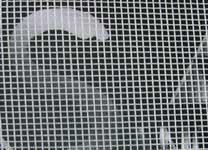 wire mesh window screen