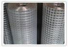 welded wire mesh 5