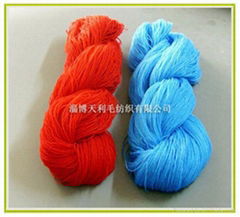 blanket yarn and carpet yarn