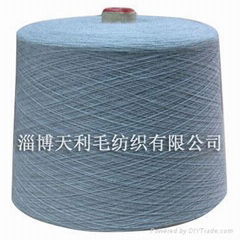 100% acrylic yarn