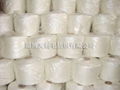 100% acrylic yarn 2