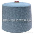 acrylic knitting yarn 1