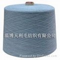 acrylic blended yarn 1