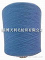 acrylic non bulk yarn 1