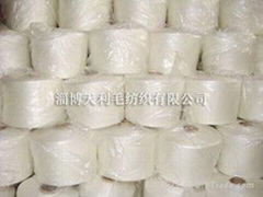 acrylic yarn