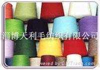 acrylic dyed yarn