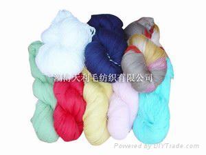 dyed acrylic yarn 1