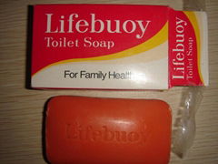 BEAUTY SOAP MEDICAL SOAP LAUNDRY SOAP