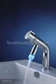 LED Washbasin Mixer 1