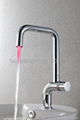 LED Washbasin Mixer 3