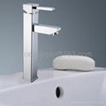 Washbasin Mixer 2