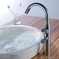 Basin Faucet 2