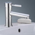 Basin Mixer 4