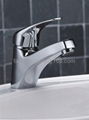 Basin Mixer 1