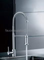 kitchen sink faucet 1