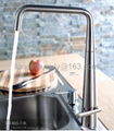 kitchen sink faucet 1