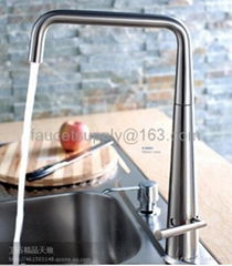 kitchen sink faucet