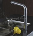 kitchen sink faucet 2
