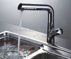 kitchen faucet