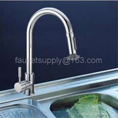 kitchen sink faucet