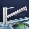 kitchen sink faucet 2