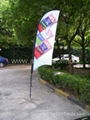 Flying Banner & Feather banner Stand  2