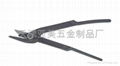 shorter steel cutter