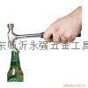 锤子厂家 酒瓶锤子 酒瓶起子 酒鬼锤 可以开酒瓶的锤子