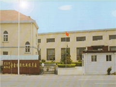 Qingdao Jinxin Mould Factory