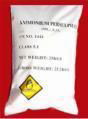 Diethylenetriaminepentaacetic acid(DTPA) 1