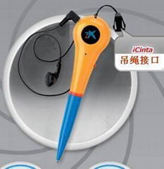  mp3 pen