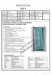 显示驱动FLASH IC