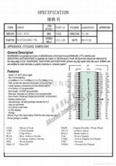 顯示驅動閃存SDRAM