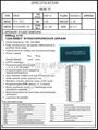 显示驱动闪存SDRAM 2