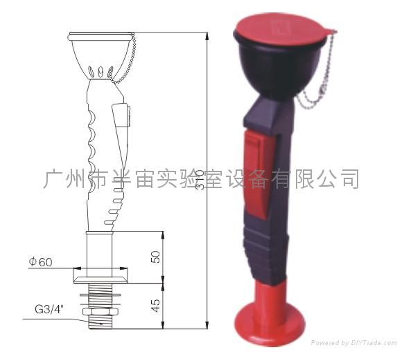 实验台专用紧急洗眼器