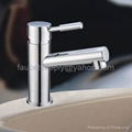 Wash Basin Mixer/Faucet 2