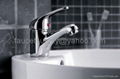Washbasin Mixer,Basin Faucet 3