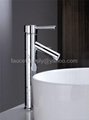 Bathroom Mixer/Faucet 3