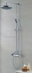 Thermostatic Bath/Shower Mixer