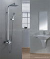 Thermostatic Bath/Shower Mixer 5