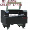 laser engraver cutter 36" 1