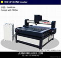 3D CNC metal ROUTER ENGRAVER wk1318 1