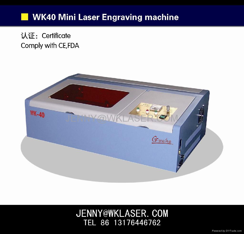 mini stamp laser engraver wk40 from gweike