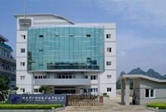 GuiLin GuangMing Technology Industry Ltd.