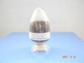 sell rubber antioxidant IPPD