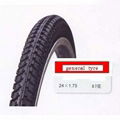 general tyre