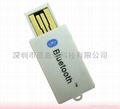 bluetooth   dongle