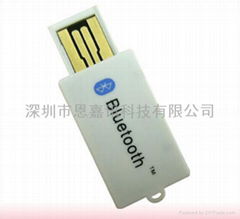 bluetooth   dongle